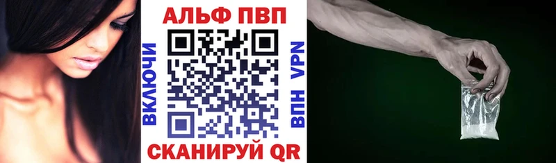 Где купить Пермь МАРИХУАНА Галлюциногенные грибы ГАШ Меф