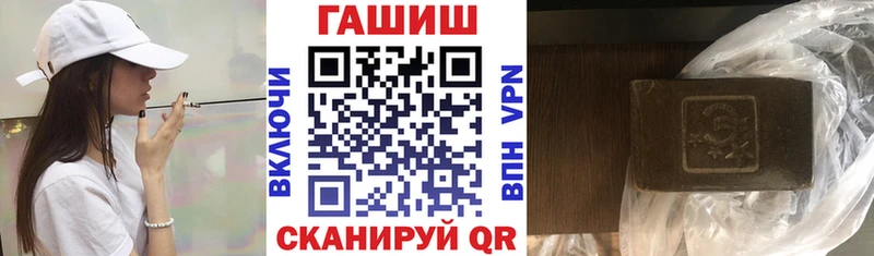 магазин продажи наркотиков  Пермь  Гашиш AMNESIA HAZE 