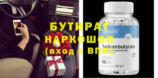 COCAINE Кукмор