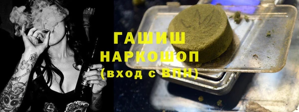 COCAINE Кукмор