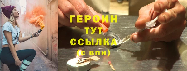 COCAINE Кукмор