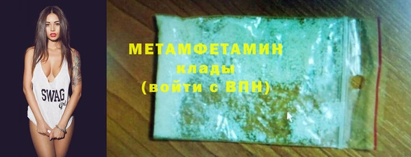 COCAINE Кукмор
