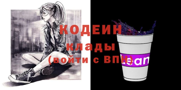 a pvp Кулебаки
