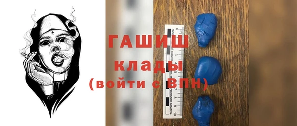 a pvp Кулебаки