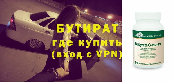 a pvp Кулебаки