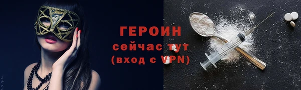 a pvp Кулебаки