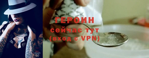 COCAINE Кукмор