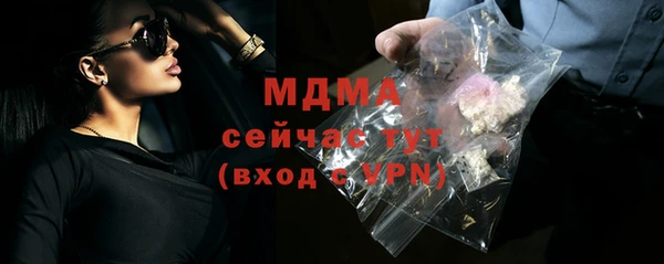 a pvp Кулебаки