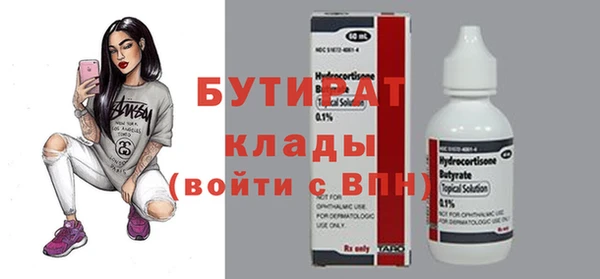 a pvp Кулебаки
