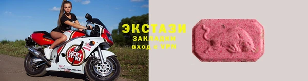 COCAINE Кукмор