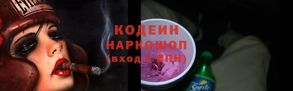 COCAINE Кукмор