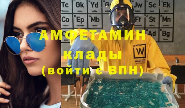 a pvp Кулебаки