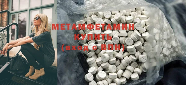 COCAINE Кукмор