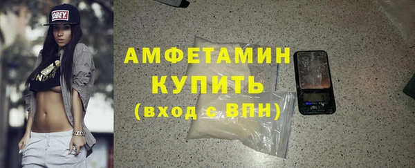 COCAINE Кукмор
