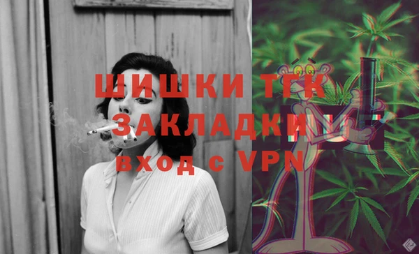 a pvp Кулебаки