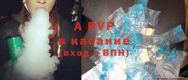 a pvp Кулебаки