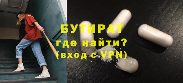 a pvp Кулебаки