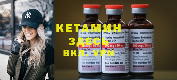 COCAINE Кукмор
