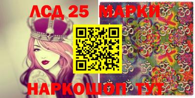 спиды Балаково