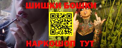 спиды Балаково