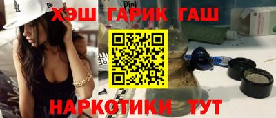 спиды Балаково