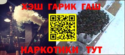 таблы Балахна