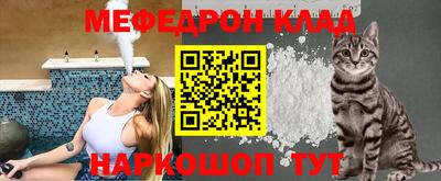 спиды Балаково