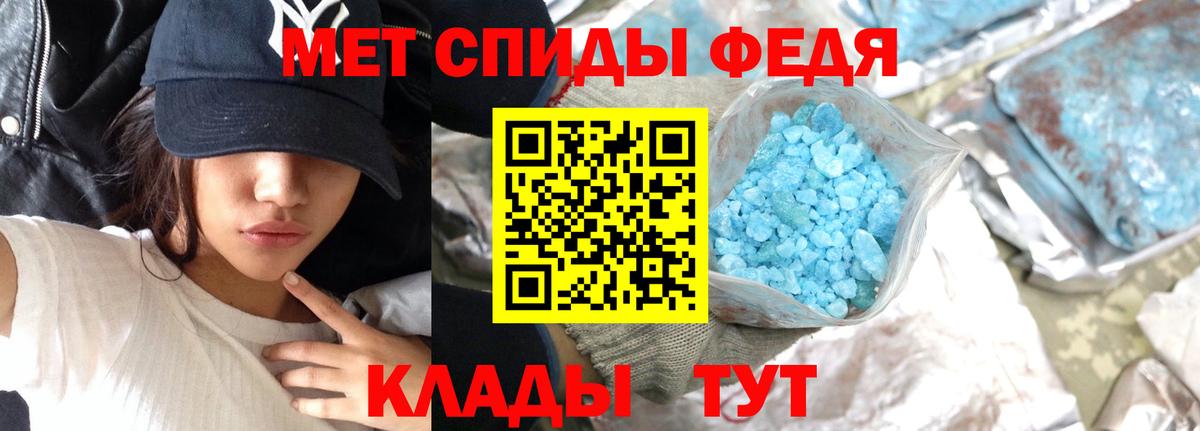 A PVP СК   Cocaine  Пермь  LSD-25  Марихуана  Меф МЯУ МЯУ   ГАШ  Меф МЯУ МЯУ кристаллы 