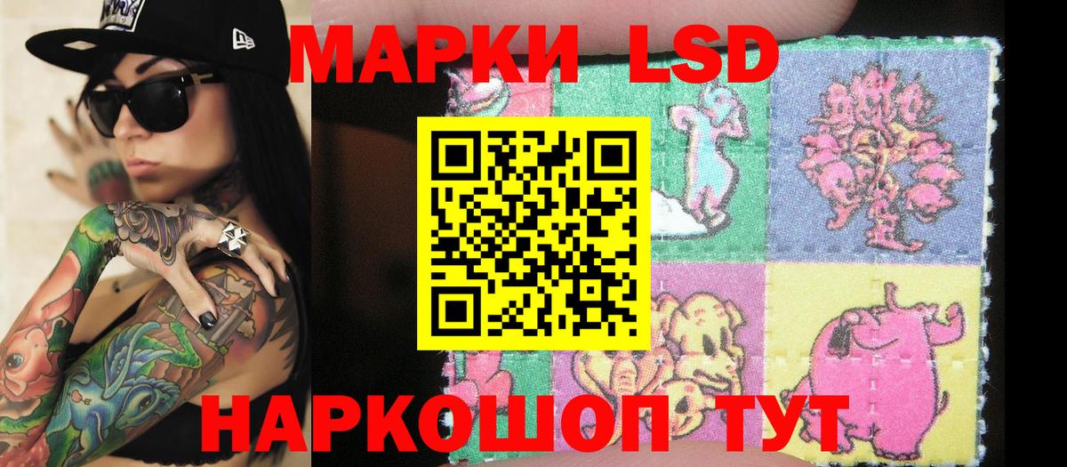 Гашиш Пермь